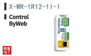X-WR-1R12-1I-I