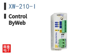 XW-210-I