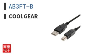 AB3FT-B