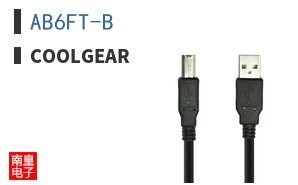 AB6FT-B