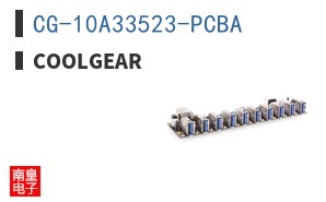 CG-10A33523-PCBA
