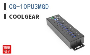 CG-10PU3MGD