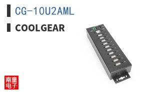 CG-10U2AML