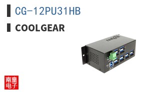 CG-12PU31HB