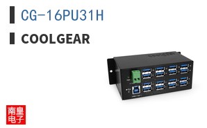 CG-16PU31H