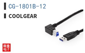 CG-1801B-12