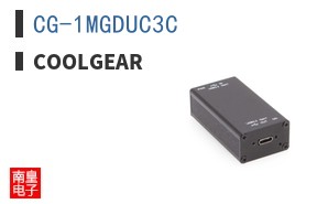 CG-1MGDUC3C