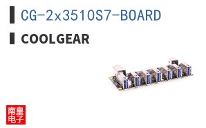 CG-2x3510S7-BOARD