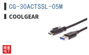 CG-30ACTSSL-05M