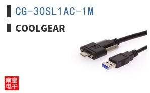 CG-30SL1AC-1M