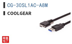 CG-30SL1AC-A8M
