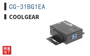 CG-31BG1EA