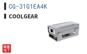 CG-31G1EA4K
