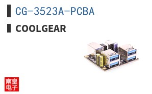 CG-3523A-PCBA