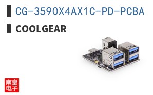 CG-3590X4AX1C-PD-PCBA