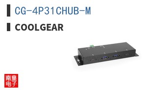 CG-4P31CHUB-M