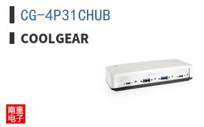 CG-4P31CHUB