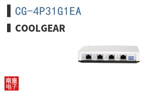 CG-4P31G1EA