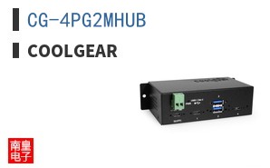 CG-4PG2MHUB