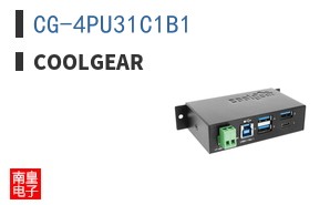 CG-4PU31C1B1