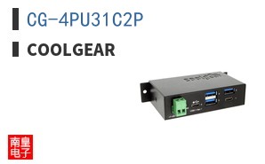 CG-4PU31C2P