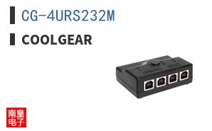 CG-4URS232M