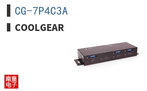 CG-7P4C3A