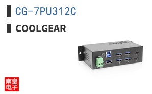CG-7PU312C