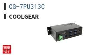 CG-7PU313C