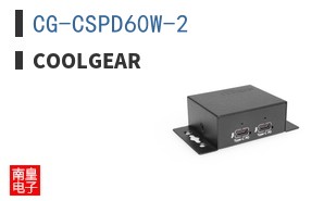 CG-CSPD60W-2