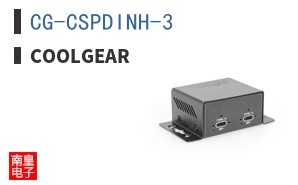 CG-CSPDINH-3