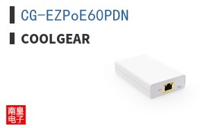 CG-EZPoE60PDN