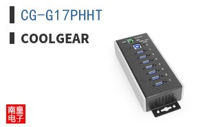 CG-G17PHHT