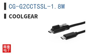 CG-G2CCTSSL-1.8M