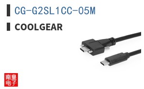 CG-G2SL1CC-05M