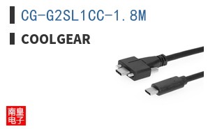 CG-G2SL1CC-1.8M