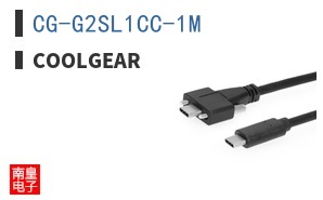 CG-G2SL1CC-1M