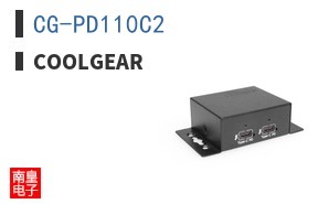 CG-PD110C2