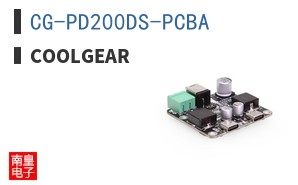 CG-PD200DS-PCBA