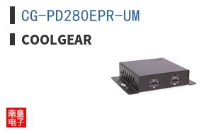 CG-PD280EPR-UM