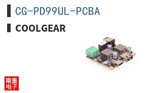CG-PD99UL-PCBA
