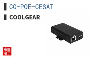 CG-POE-CESAT