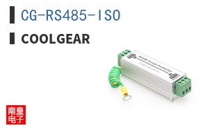 CG-RS485-ISO