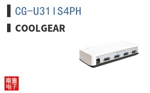 CG-U31IS4PH