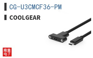 CG-U3CMCF36-PM