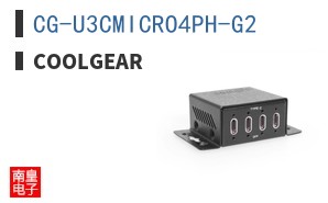CG-U3CMICRO4PH-G2
