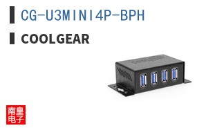 CG-U3MINI4P-BPH