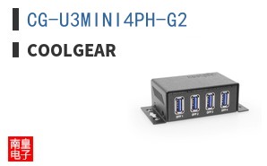 CG-U3MINI4PH-G2