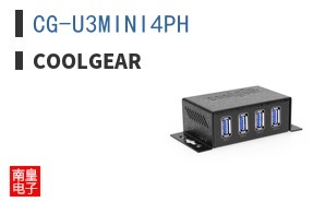 CG-U3MINI4PH