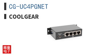 CG-UC4PGNET